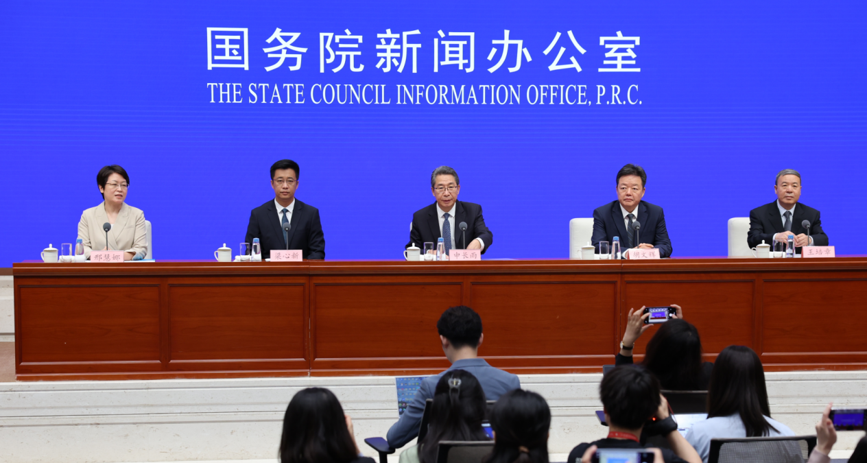 国家知识产权局：“十四五”时期知识产权强国建设取得新进展新成效.jpg